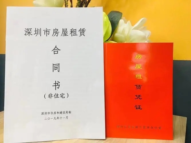 沒(méi)有注冊(cè)地址能辦營(yíng)業(yè)執(zhí)照嗎？注冊(cè)地址一年要花多少錢
