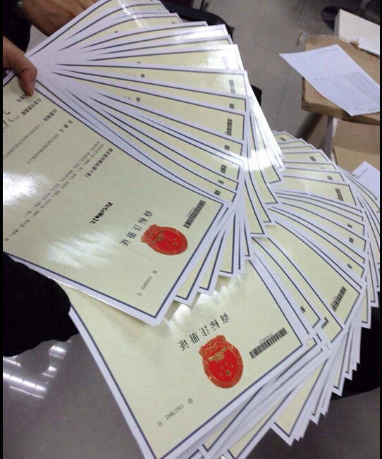 為什么商標(biāo)不能100%注冊(cè)成功？