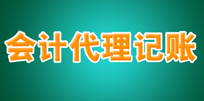 說(shuō)明