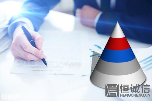 注冊商標(biāo)前應(yīng)該要注意什么問題？