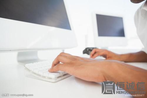 注冊公司需要哪些材料?