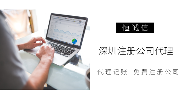 工商年報如何補(bǔ)報？