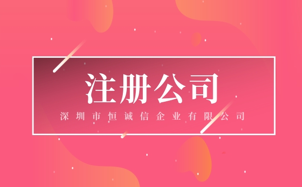 核定征收有哪些形式，核定征收比例是多少？