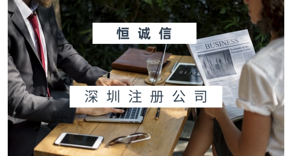 一般納稅人好還是小規(guī)模納稅人好？如何選擇